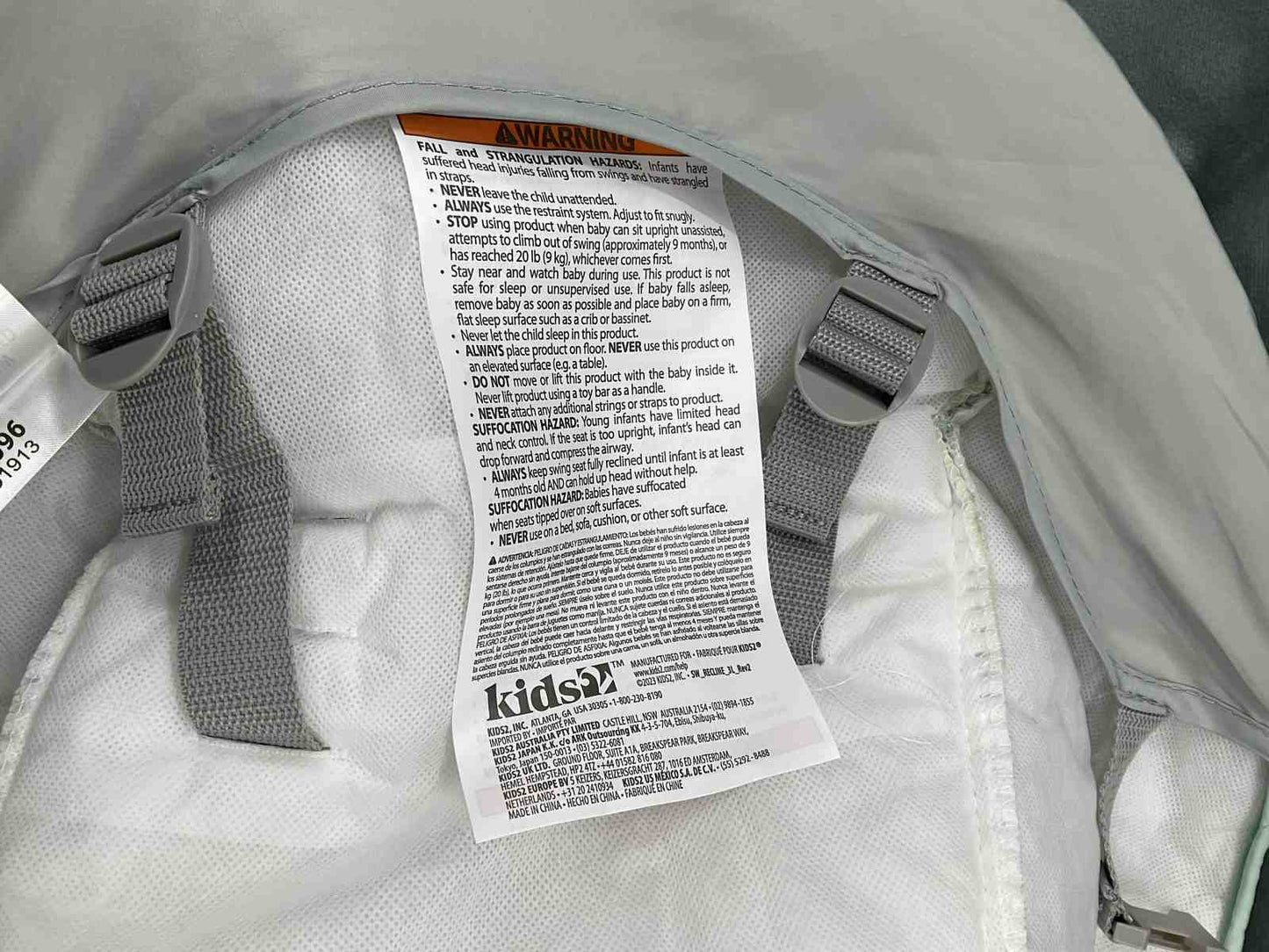 Ingenuity InLighten Baby Swing Van Elephant Replacement Part Fabric Seat Cover