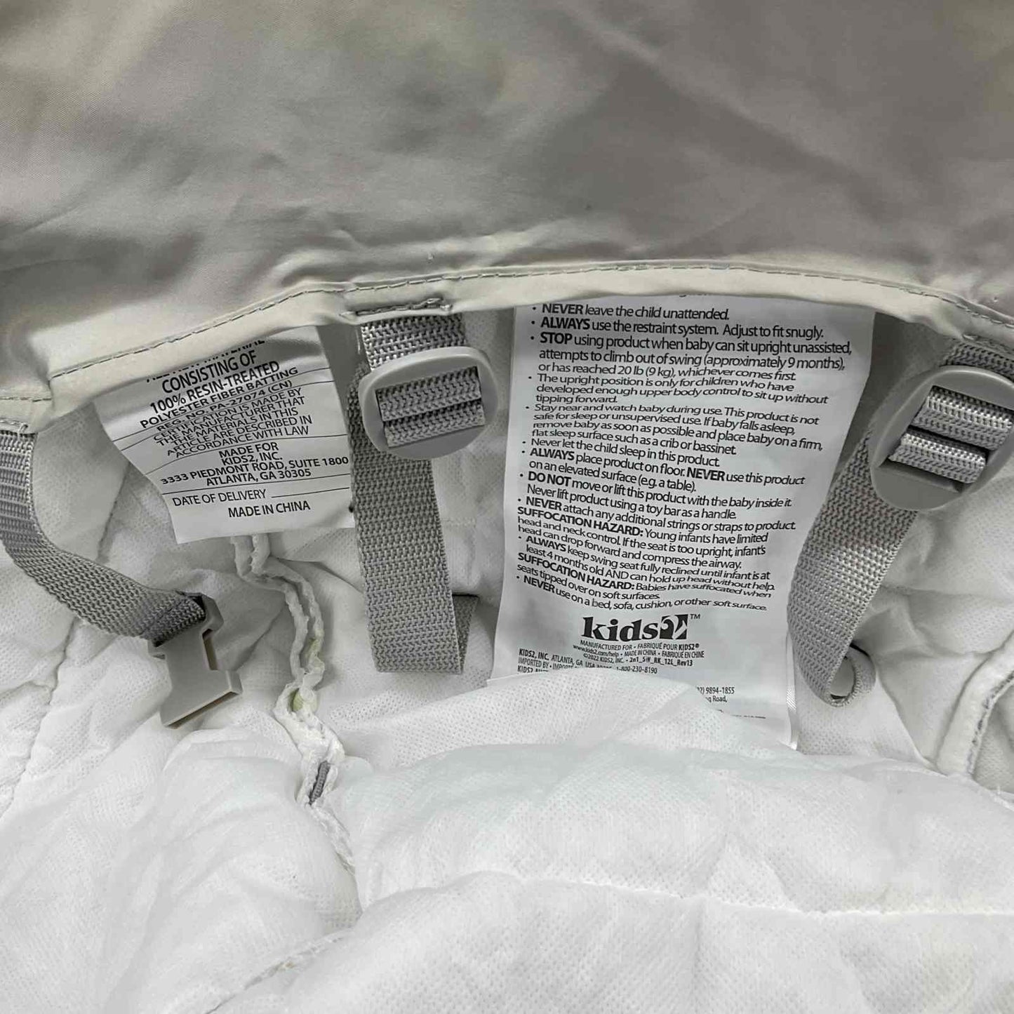 Ingenuity Inlighten Baby Bouncer Seat Nate Replacement Fabric Seat Cover