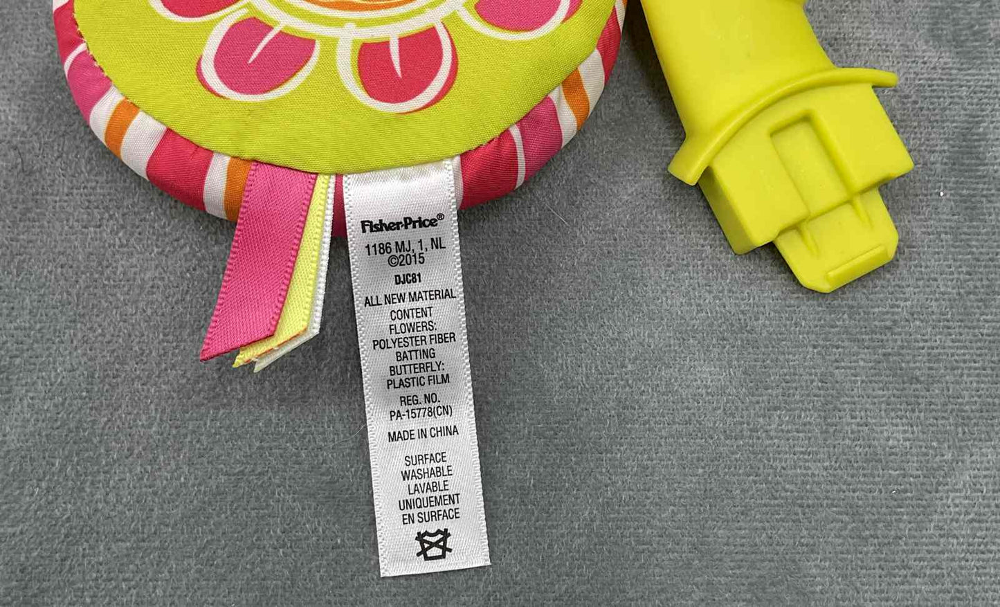 Fisher-Price Pink Petals Jumperoo Replacement Part Hanging Fabric Green Flower