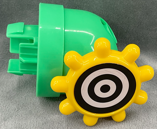 Baby Einstein SuperSeat Touch Tunes Replacement Spinning Target