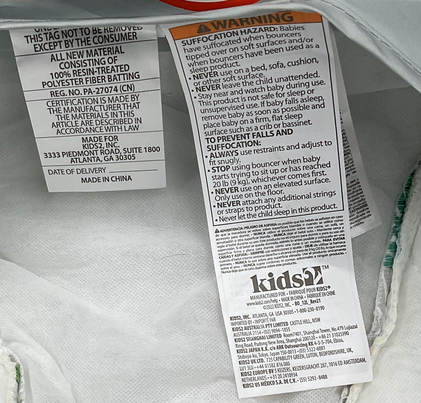 Bright Starts Jungle Vines Comfy Bouncer Replacement  Fabric Seat Cover